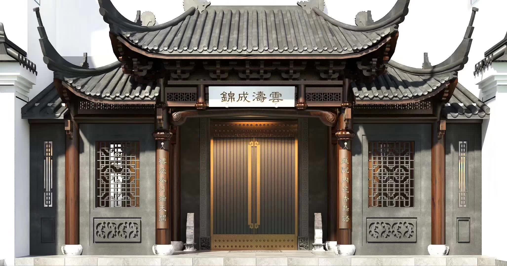 园林景观