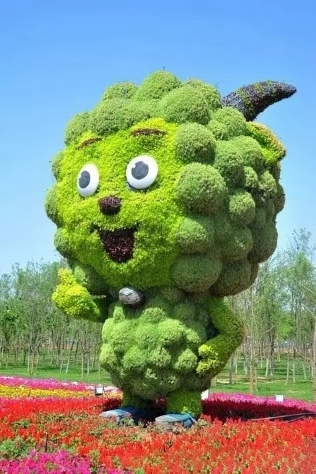 园林景观
