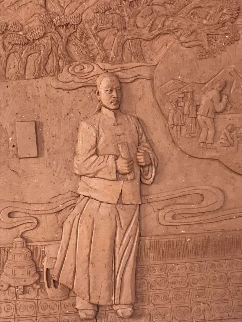 雕塑文化